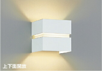 ＫＯＩＺＵＭＩ　ＬＥＤブラケット　小形電球６０Ｗ相当　(ランプ付)　電球色　２７００Ｋ　AB38089L｜わがと照明 6,207円