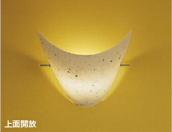 ＫＯＩＺＵＭＩ ＬＥＤ和風鉤括弧 小っちゃい白熱電球４０Ｗ相当 (照明ランプ付) 白熱電球色 ２７００Ｋ AB38176L