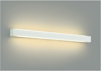 ＫＯＩＺＵＭＩ　ＬＥＤブラケット　ＦＬ４０Ｗ相当　(ランプ付)　電球色　２７００Ｋ　AB42534L｜わがと照明