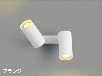 ＫＯＩＺＵＭＩ ＬＥＤモビール鉤括弧 高温発光白熱電球６０Ｗ×２灯好いかげんに (照明ランプ付) 白熱電球色 ２７００Ｋ AB51717