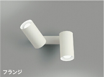 ＫＯＩＺＵＭＩ ＬＥＤモビール鉤括弧 高温発光白熱電球６０Ｗ×２灯好いかげんに (照明ランプ付) 昼白いこと ５０００Ｋ AB51719