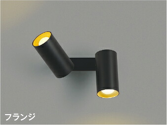 ＫＯＩＺＵＭＩ ＬＥＤモビール鉤括弧 高温発光白熱電球４０Ｗ×２灯好いかげんに (照明ランプ付) 白熱電球色 ２７００Ｋ AB51730