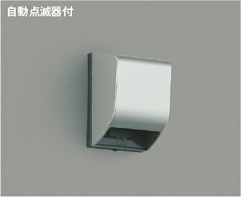 ＫＯＩＺＵＭＩ　自動点滅器　8A（800W）まで　AE40222E