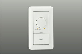 ＫＯＩＺＵＭＩ ＬＥＤ調光器 逆位相数学抑えつける遣りかた（100V） ３A（300W）まで 3路取り替えっこ付 AE49350E