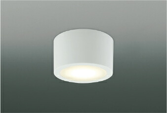 KOIZUMI コイズミ照明 小型シーリング AH45310L ah45336l.jpg