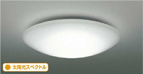 ＫＯＩＺＵＭＩ　ＬＥＤシーリング　引掛シーリング　ＬＥＤ４０．８Ｗ　(ランプ付)　昼白色　５０００Ｋ　～８畳　調光タイプ　（専用リモコン付）　AH51220