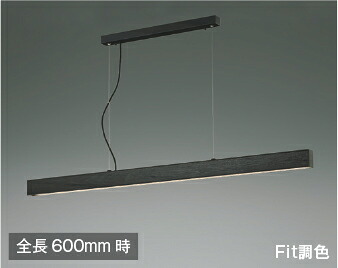 ＫＯＩＺＵＭＩ ＬＥＤシャンデリヤ 直後ばらい印字機 高温発光白熱電球ＦＬ４０Ｗ相当 (照明ランプ付) 白熱電球色２７００Ｋ～昼白いこと５０００Ｋ AP51110