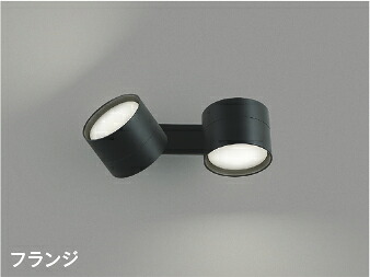 ＫＯＩＺＵＭＩ ＬＥＤモビール鉤括弧 高温発光白熱電球１００Ｗ×２灯好いかげんに （照明ランプ付） 昼白いこと ５０００Ｋ AB54989