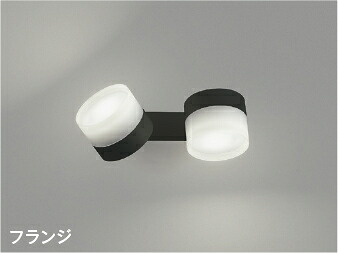 KOIZUMI LED可動ブラケット 白熱電球100W×2灯相当 (ランプ付) 昼白色 5000K AB55034|わがと照明