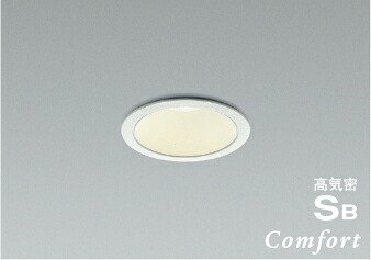 ＫＯＩＺＵＭＩ　ＬＥＤ高気密ＳＢダウンライト　φ７５ｍｍ　白熱電球６０Ｗ相当　（ＬＥＤ内蔵）　温白色　３５００Ｋ　専用調光器対応　AD1253W35