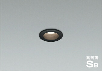 ＫＯＩＺＵＭＩ　ＬＥＤ高気密ＳＢダウンライト　φ３５ｍｍ　白熱電球４０Ｗ相当　（ＬＥＤ内蔵）　温白色　３５００Ｋ　AD1261B35