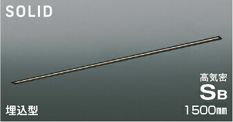 ＫＯＩＺＵＭＩ ＬＥＤ高気密ＳＢ軍事基地ともし火 Ｓｌｉｔ Ｓｅａｍｌｅｓｓ Ｓｌｉｍ １５００粍印字機 （ＬＥＤ内蔵） 白熱電球色 ２７００Ｋ 専用調光器相応う AD54751