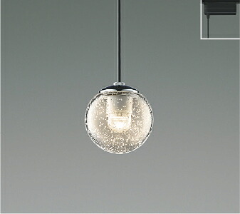 ＫＯＩＺＵＭＩ　ＬＥＤペンダント　配線ダクトレール用　白熱電球６０Ｗ相当　（ＬＥＤ内蔵）　電球色　２７００Ｋ　専用調光器対応　AP54952