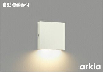 ＫＯＩＺＵＭＩ ＬＥＤ防雨型鉤括弧 高温発光白熱電球４０Ｗ相当 （ＬＥＤ内蔵） 白熱電球色 ２７００Ｋ 金54602