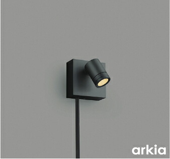 ＫＯＩＺＵＭＩ　ＬＥＤ　DC24Vエクステリアスポットライト　白熱電球２５Ｗ相当　(ランプ付・電源別売)　電球色　２７００Ｋ　AU92269 8,607円