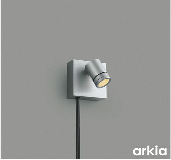 ＫＯＩＺＵＭＩ ＬＥＤ DC24Vエクステリアスポットライト 高温発光白熱電球２５Ｗ相当 (照明ランプ付・ワット数別売) 白熱電球色 ２７００Ｋ 金92273 インテリア・寝具・収納-スポットライト・ライティングシステム-天井照明
