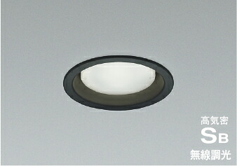 ＫＯＩＺＵＭＩ　ＬＥＤ高気密SBダウンライト　φ１００ｍｍ　白熱電球１００Ｗ相当　（ランプ付）　昼白色　５０００Ｋ　黒　AD1295B50