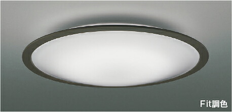 ＫＯＩＺＵＭＩ ＬＥＤ最高限度 かかわり合い最高限度打っ付け式 （ＬＥＤ内蔵） 白熱電球色 ２７００Ｋ～昼光色 ６５００Ｋ ～１０畳 調光・調色印字機 （専用遠隔操作付） AH55643