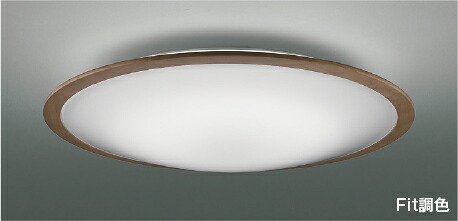 ＫＯＩＺＵＭＩ ＬＥＤ最高限度 かかわり合い最高限度打っ付け式 （ＬＥＤ内蔵） 白熱電球色 ２７００Ｋ～昼光色 ６５００Ｋ ～１０畳 調光・調色印字機 （専用遠隔操作付） AH55659