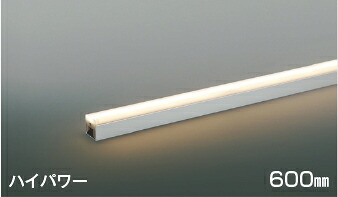 KOIZUMI LED間接照明 Light Bar ハイパワー 調光タイプ 散光タイプ (LED内蔵) 電球色 2700K 専用調光器対応 L:600 AL55607|わがと照明