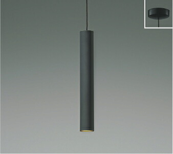 KOIZUMI LEDペンダント 直付タイプ 白熱電球60W相当 (LED内蔵) 電球色 2700K 黒 AP55523