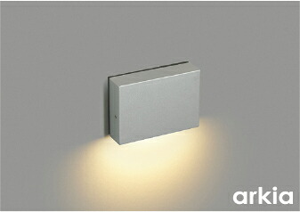 ＫＯＩＺＵＭＩ　ＬＥＤ防雨型フットライト　ＬＥＤ　１．７Ｗ　（ＬＥＤ内蔵）　電球色　２７００Ｋ　　AU55818