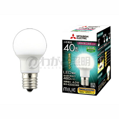 【未使用】三菱 LED電球 LDA4L-G-E17/40/S-PS 11個セット 未使用】三菱 LED電球 LDA4L-G-E17/40/S-PS 11個セット