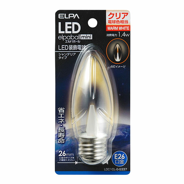 ホワイトシャンデリア　電球なし ldc1clgg337_200_1.jpg
