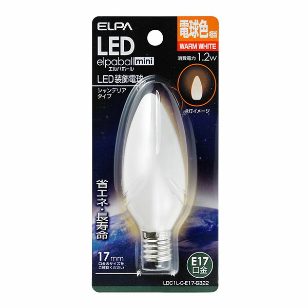 ldc1lge17g327_200_1.jpg
