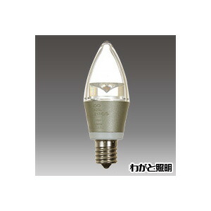 昭和レトロ　小泉産業 4灯 ライト シャンデリア100V 40W×4 点灯確認済 昭和レトロ シャンデリア4灯 シーリングライト 天井照明 電球