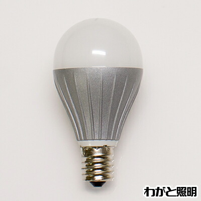 楽天市場】ODELIC LED電球(LEDランプ) ミニ