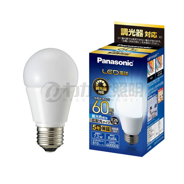 PanasonicLED電球調光器対応　6点 E26口金 一般電球タイプ 広配光タイプ 調光器対応タイプ | LED