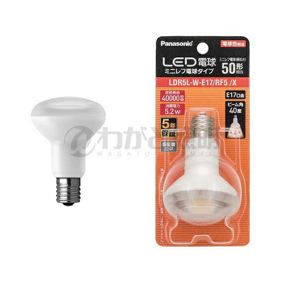 パナソニックLDR5DWE17RF5X 50形相当　LEDレフ電球６個セット Amazon | パナソニック ミニクリプトン型 LED電球 レフ電球 E17