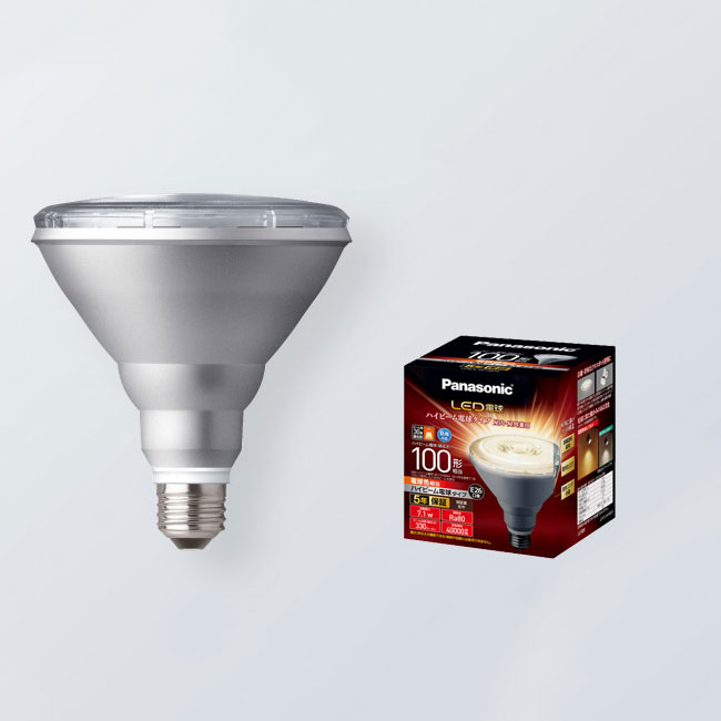 【早いもの勝ち‼️】パナソニック ハイビーム電球タイプ3点セット 楽天市場】パナソニック LED電球 ハイビーム電球タイプ 屋内