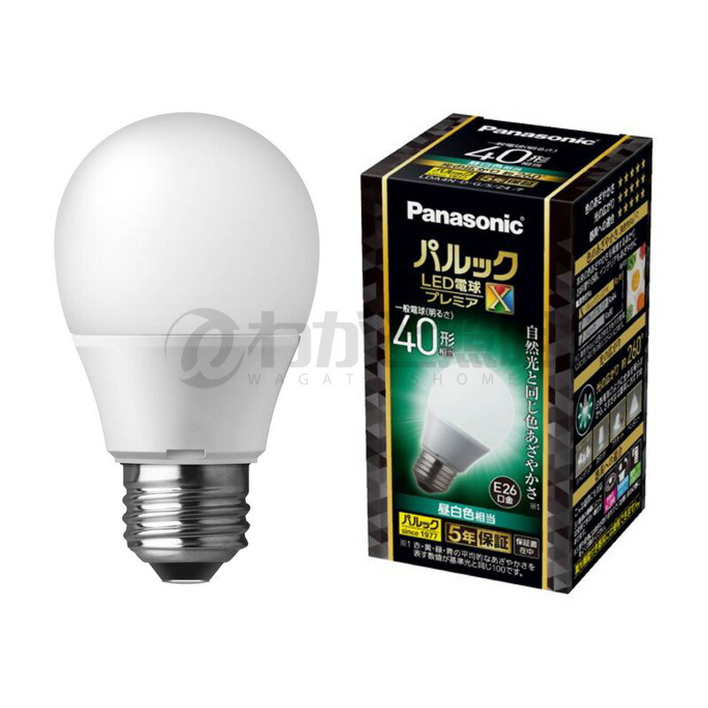 新品未使用　Panasonic パルック LED電球 60W 10個セット 新品未使用 Panasonic パルック LED電球 60W 10個セット