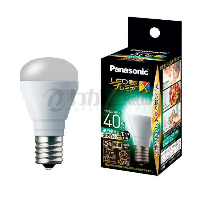 パナソニック LED電球 電球40W形相当 LDA6DHE17BHS 7個セット 61oQTWDc6VL._UF1000,1000_QL80_.jpg