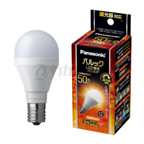 無印良品 システムライトPanasonic 昼光/電球色を切り替えLED電球付き Panasonic パナソニック(Panasonic) LDA7LGDSK6 LED電球(電球色