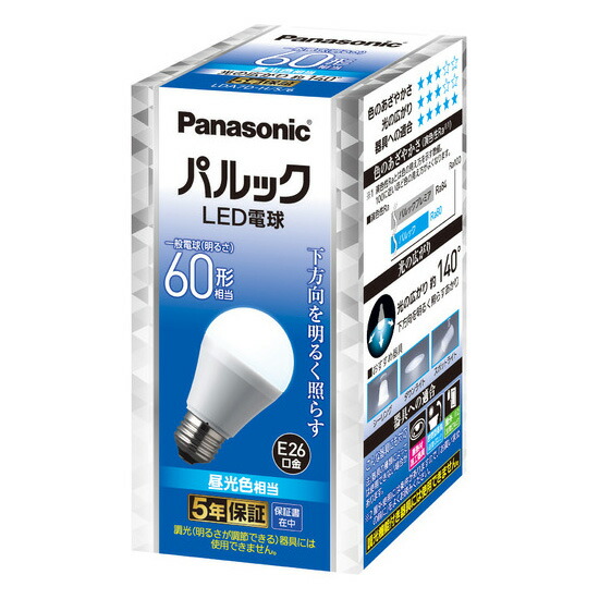 楽天市場】パナソニック LED電球 一般電球タイプ 広配光