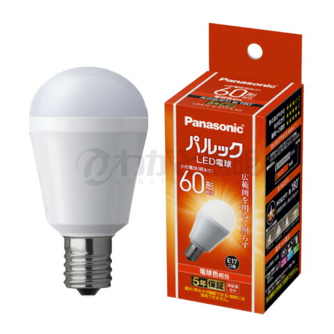 Panasonic パルック LED電球 E17 6個セット Amazon | パナソニック ミニクリプトン型 パルック プレミア LED
