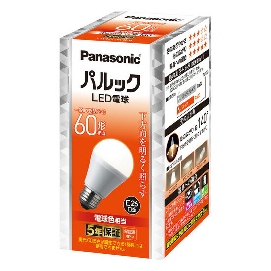 LED電球 NO255K 6個セット 電球色 調光器対応 楽天市場】ODELIC LED電球(LEDランプ) 一般電球形