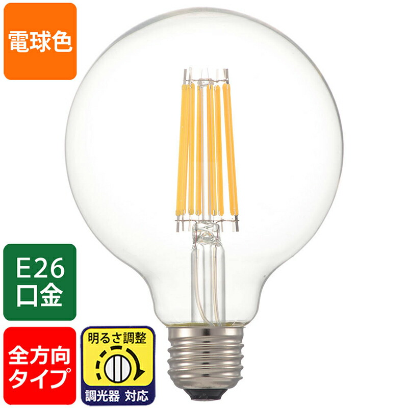 楽天市場】オーム電機 ＬＥＤ電球 ＬＥＤフィラメントタイプ電球 ボール球形 クリアタイプ ボール電球６０Ｗ形相当 Ｇ９５(外径９５ｍｍ) 電球色  ５．０Ｗ 全光束７００ｌｍ Ｅ２６口金 全方向タイプ LDG5L C6 (06-3478) ≪あす楽対応商品≫ : わがと照明