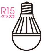 Odelic NO290T LED電球 E26 2700K no290y_mai.jpg