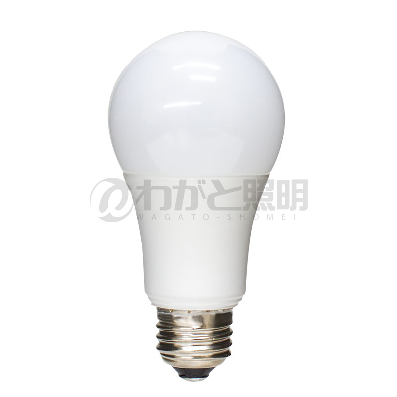 楽天市場】オーデリック LED電球 一般形 広配光 非調光 口金E26