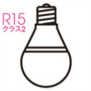 ODELIC NO290S LED電球 E26 5個入り ODELIC NO290S LED電球 E26 5個入り