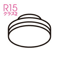 ★値下げ★ 調光ランプ　ODELIC-TRD  残り３個 ☆値下げ☆ 調光ランプ ODELIC-TRD 残り3個 - メルカリ