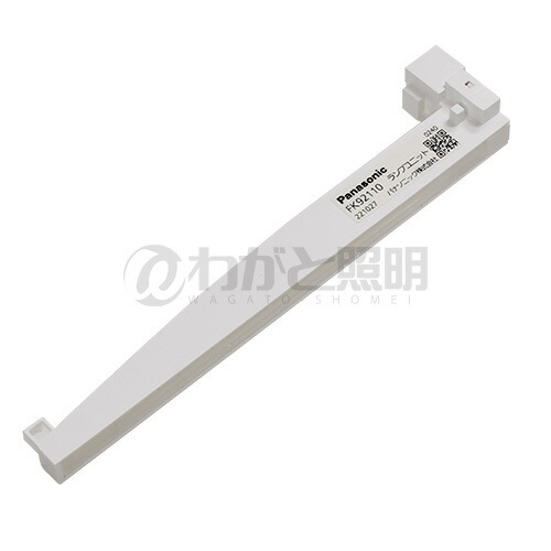 楽天市場】パナソニック LED誘導灯補修ランプ C級用 全長148mm