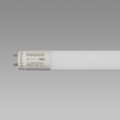 楽天市場】ホタルクス 直管LEDランプ 片側給電タイプ LED蛍光灯