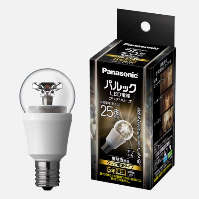 楽天市場】パナソニック LED電球 ミニクリプトン形(小形電球タイプ