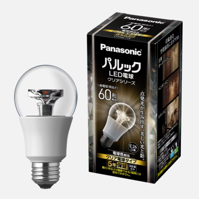 楽天市場】【公式店】パナソニック パルックLED電球 クリアシリーズ