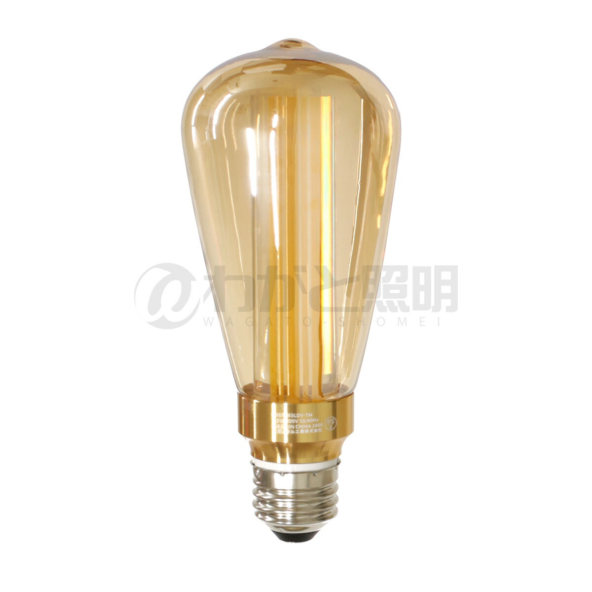 楽天市場】東京メタル工業 LED電球 レトロ電球 ボール形 G95(外形95mm